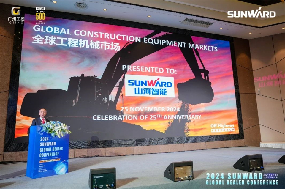 立异驱动相助，，，，，，，yp街机智能全球署理商大会乐成举行