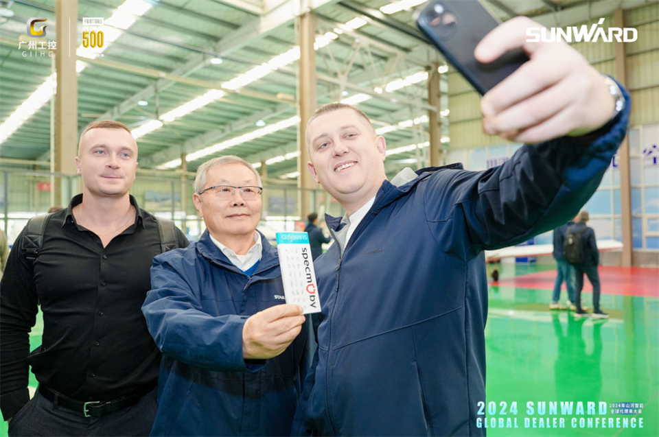 立异驱动相助，，，，，，，yp街机智能全球署理商大会乐成举行