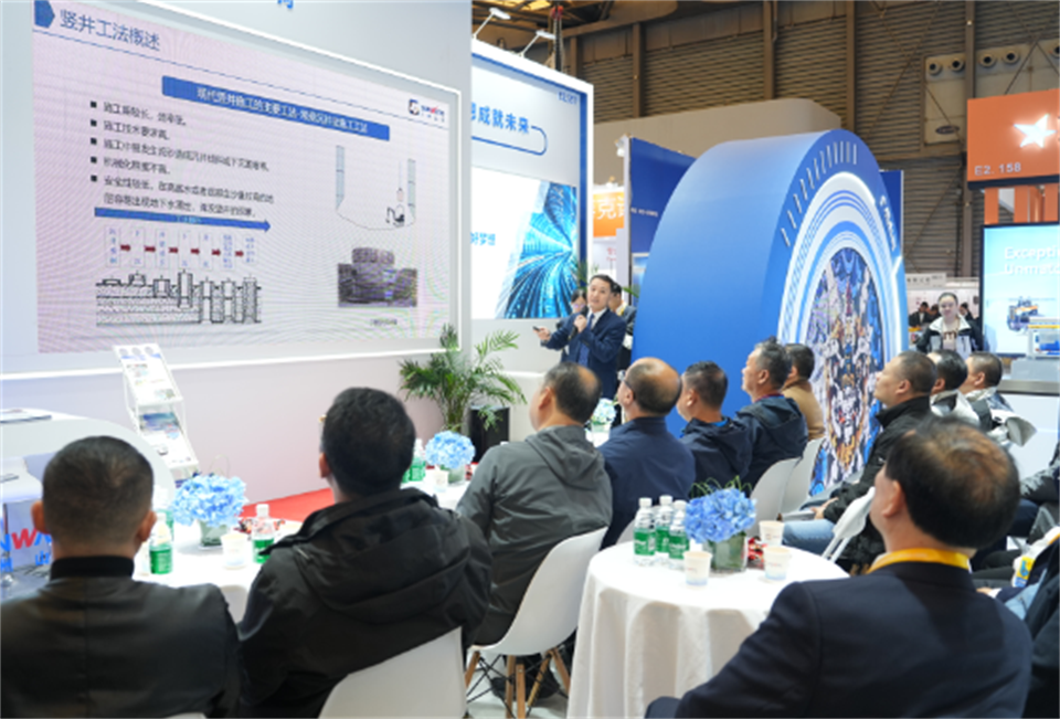 智造空间，，，，价值共生！广州yp街机精彩亮相2024上海宝马展