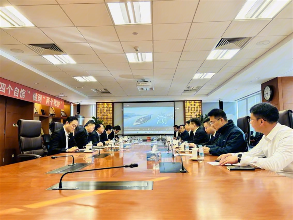 yp街机智能董事长付向东带队造访中国五矿集团