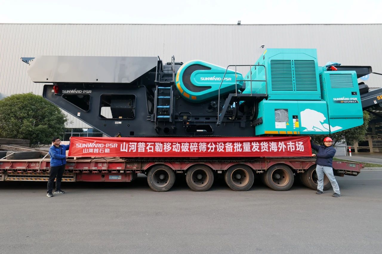 yp街机普石勒柴电一体移动破碎筛分装备热销外洋