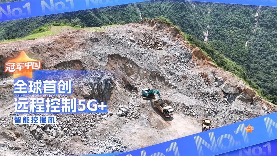 媒体聚焦 | 能够远程操作的“超等装备”有多炫？？？？？