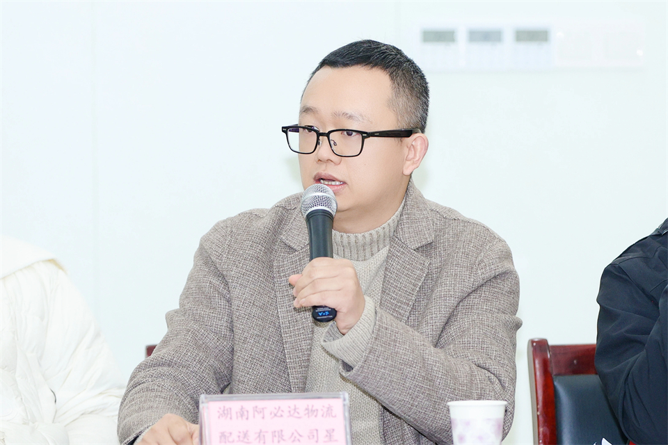 长龙街道、yp街机智能召开首届年货盛惠暨送春联文化惠民活动事情聚会