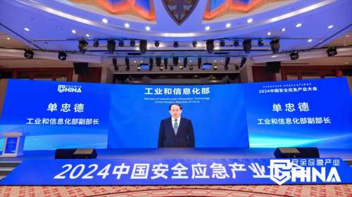 yp街机(中国)电子游戏官网