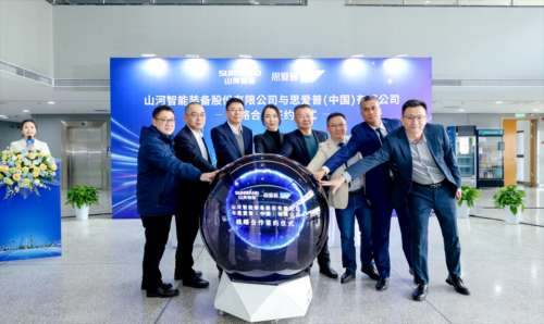 yp街机(中国)电子游戏官网