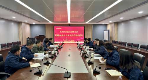 yp街机(中国)电子游戏官网