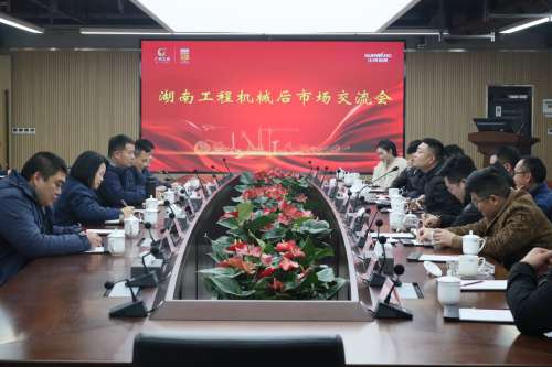 yp街机(中国)电子游戏官网