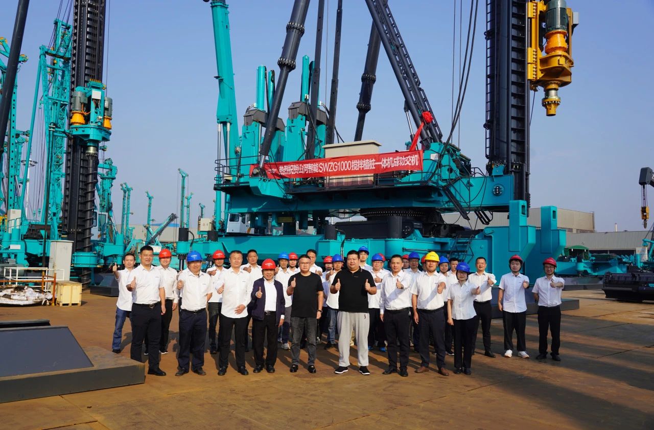 yp街机智能举行“植桩一体机”工程应用专题交流会，，，共绘行业生长蓝图