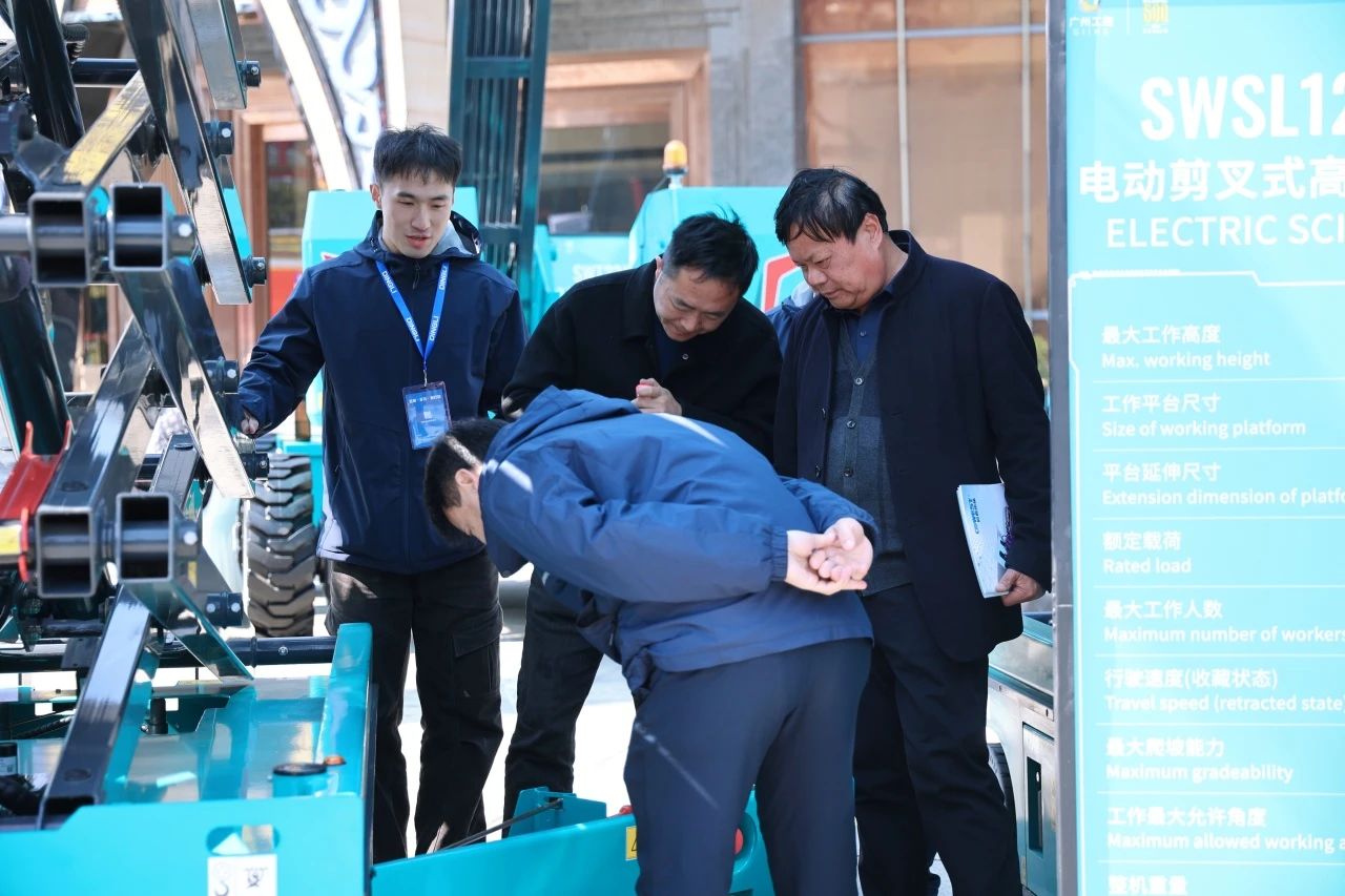 登“高”向“新”，，，，，，，，yp街机智能亮相第九届天下高空作业平台租赁大会