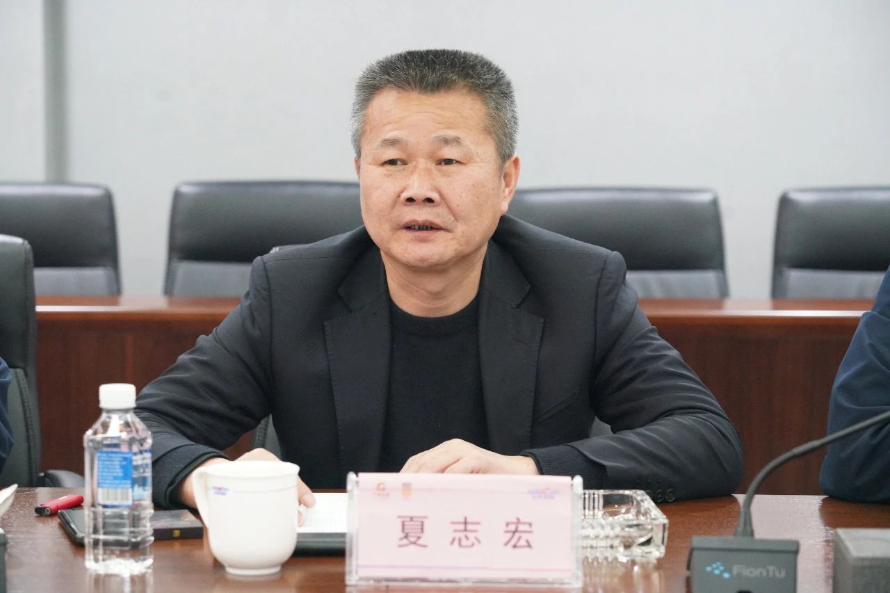 强强联手！yp街机智能与湖南楚湘建工集团告竣共建矿山生产建设立异联合体共识