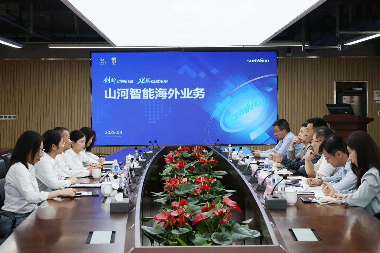 共促中国制造扬帆外洋！中国出口信用包管公司到访yp街机智能