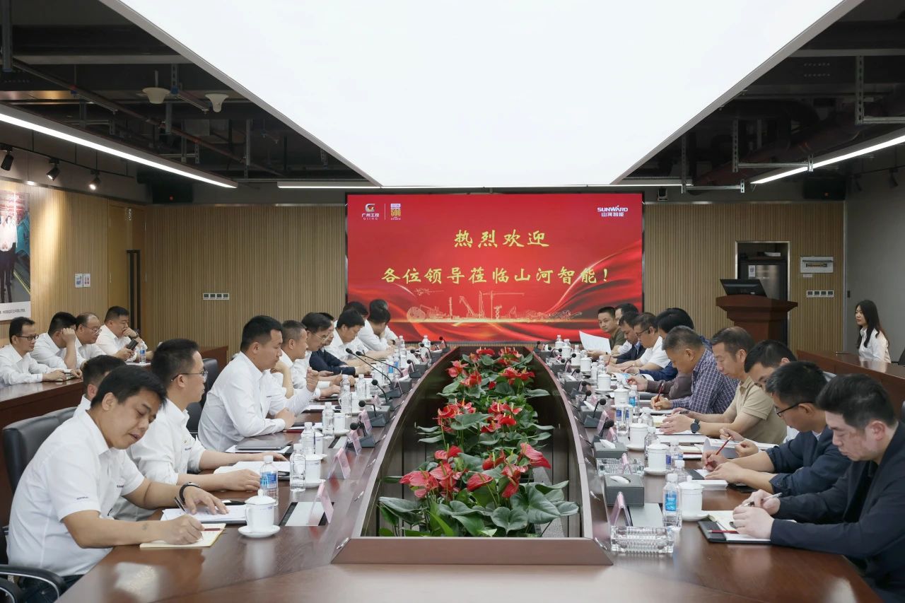 省属国有企业走进yp街机智能 同营生长新篇章