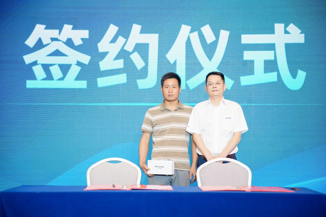 2025 CICEE | 为客户创立价值，，，，yp街机智能客户交流会圆满举行