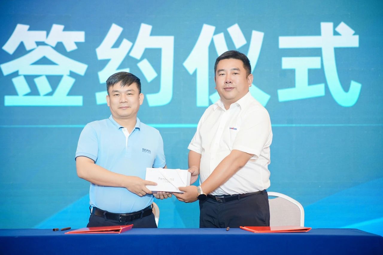 2025 CICEE | 为客户创立价值，，，，yp街机智能客户交流会圆满举行