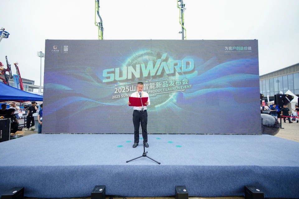 2025 CICEE | yp街机智能实力闪灼2025长沙国际工程机械展