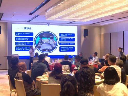 yp街机(中国)电子游戏官网