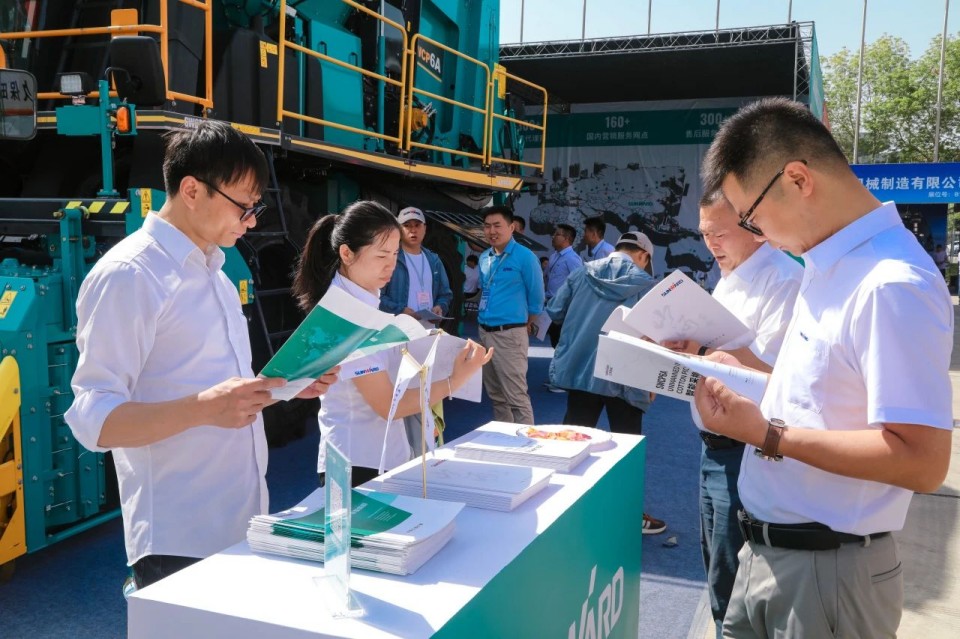 yp街机智能亮相2025新疆国际农业机械展览会