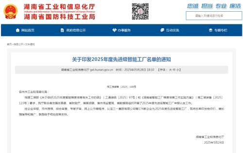 yp街机(中国)电子游戏官网