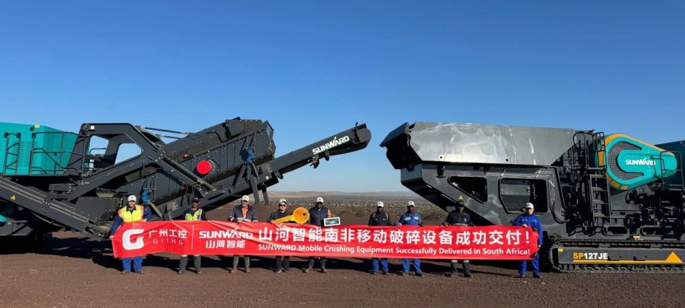 yp街机智能破碎筛分成套装备乐成上岸非洲市场，，，，，，，，共绘相助共赢新篇章