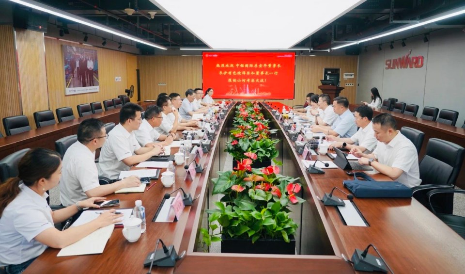 深化协同，，，，，，，同营生长！中铝国际董事长李宜华、长沙有色院董事长谭荣和到访yp街机智能