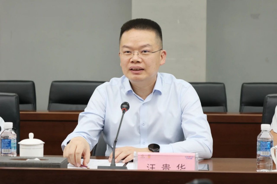 共商相助，，，，，，，，建华控股有限公司董事长汪贵华到访yp街机智能
