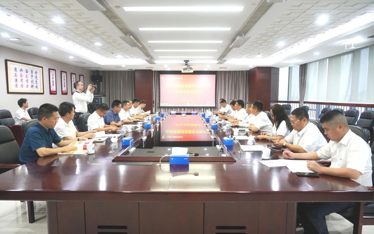 yp街机智能董事长付向东率队造访广东水电二局，，，，，，，，深化相助同营生长