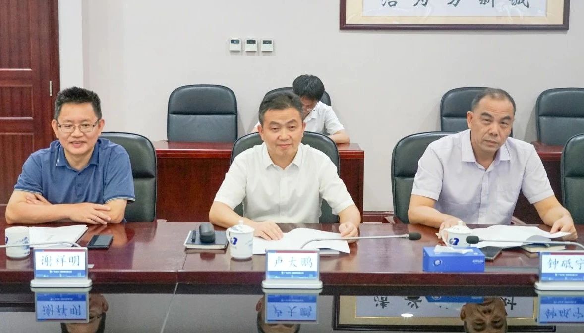 yp街机智能董事长付向东率队造访广东水电二局，，，，，，，，深化相助同营生长