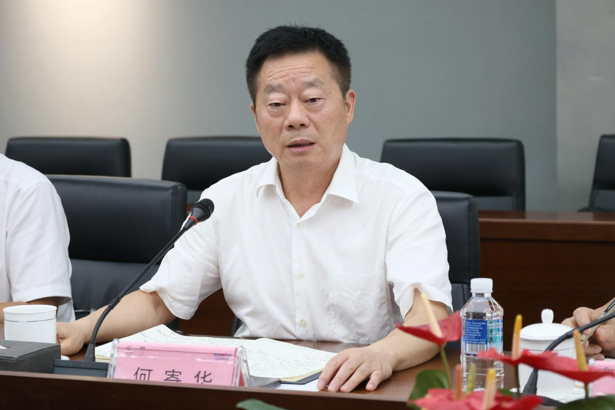 湖南省政协副主席、省工程机械工业链链长何寄华调研yp街机智能