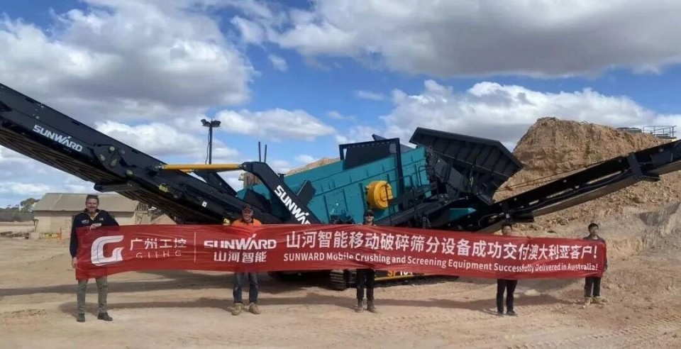 高效环保深受认可！yp街机智能破碎筛分装备首进澳洲市场
