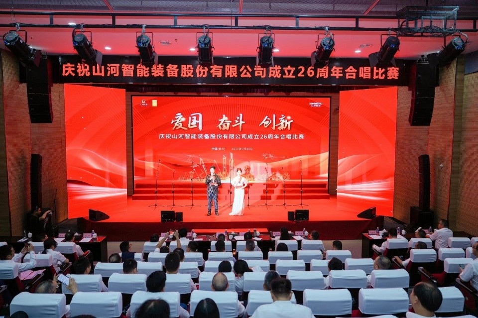 声动yp街机！庆祝yp街机智能建设26周年合唱角逐精彩收官