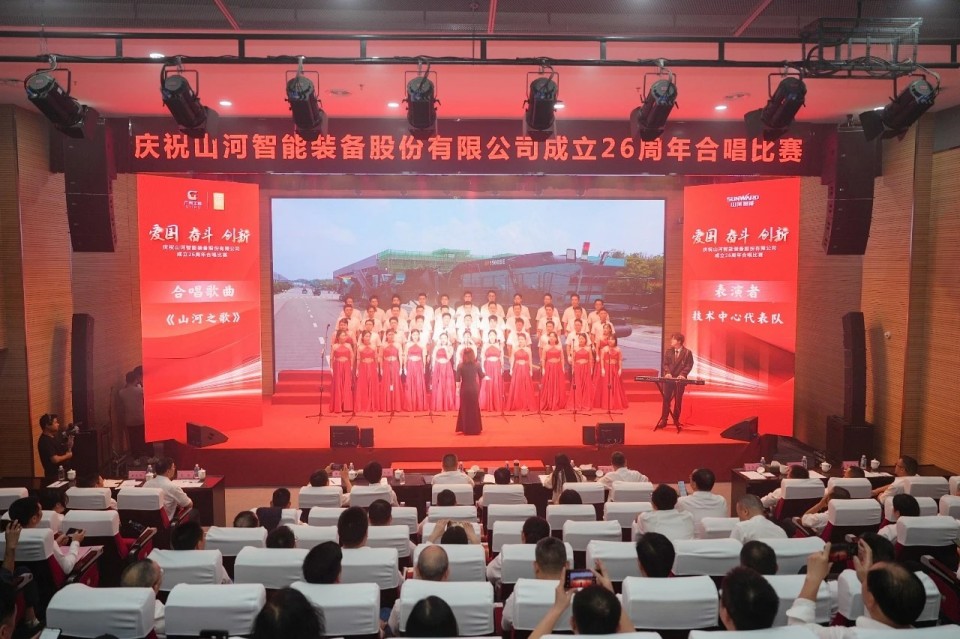 声动yp街机！庆祝yp街机智能建设26周年合唱角逐精彩收官