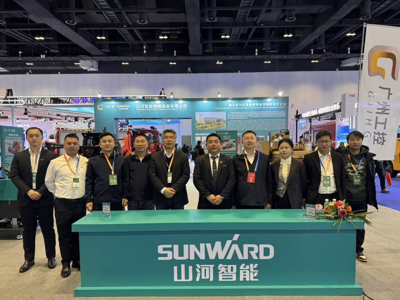 关注！yp街机特装焦点装备闪灼2025中国国际应急治理展览会