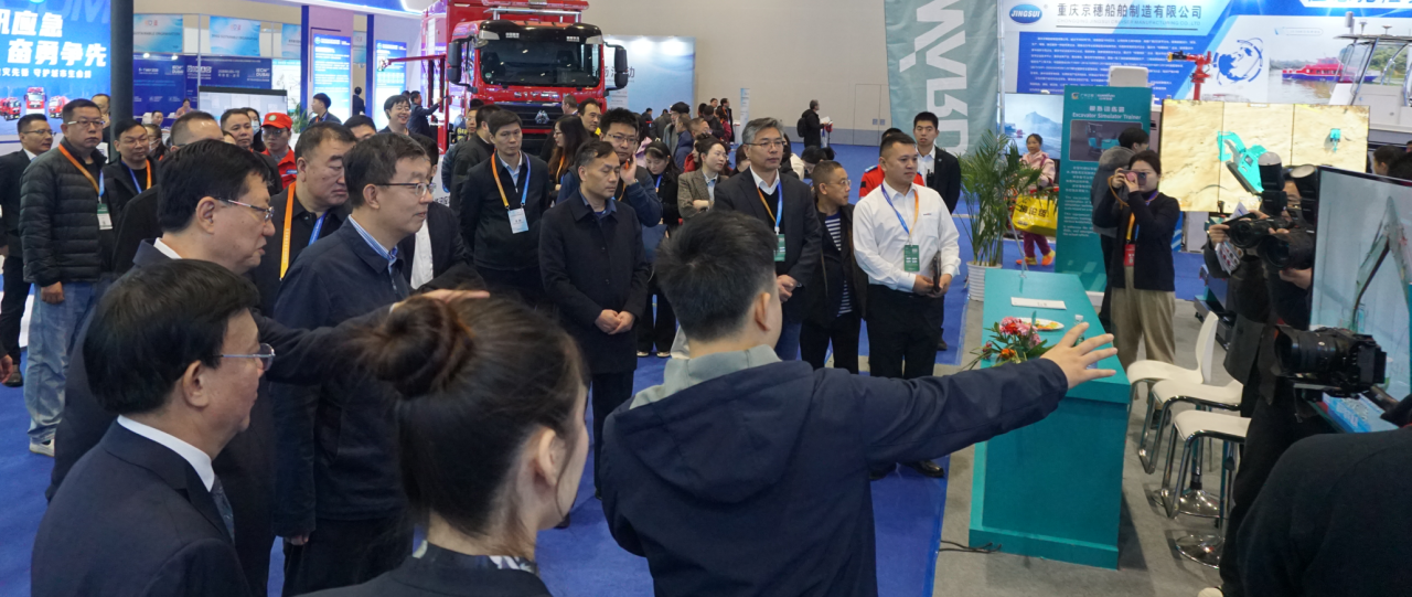 关注！yp街机特装焦点装备闪灼2025中国国际应急治理展览会