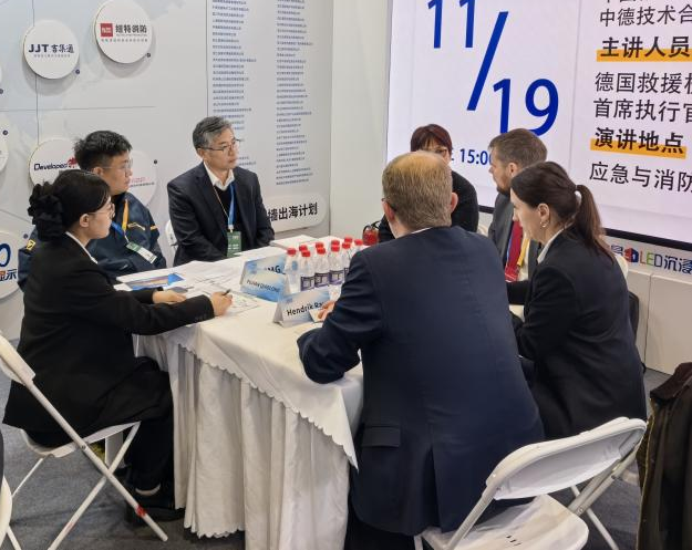 关注！yp街机特装焦点装备闪灼2025中国国际应急治理展览会