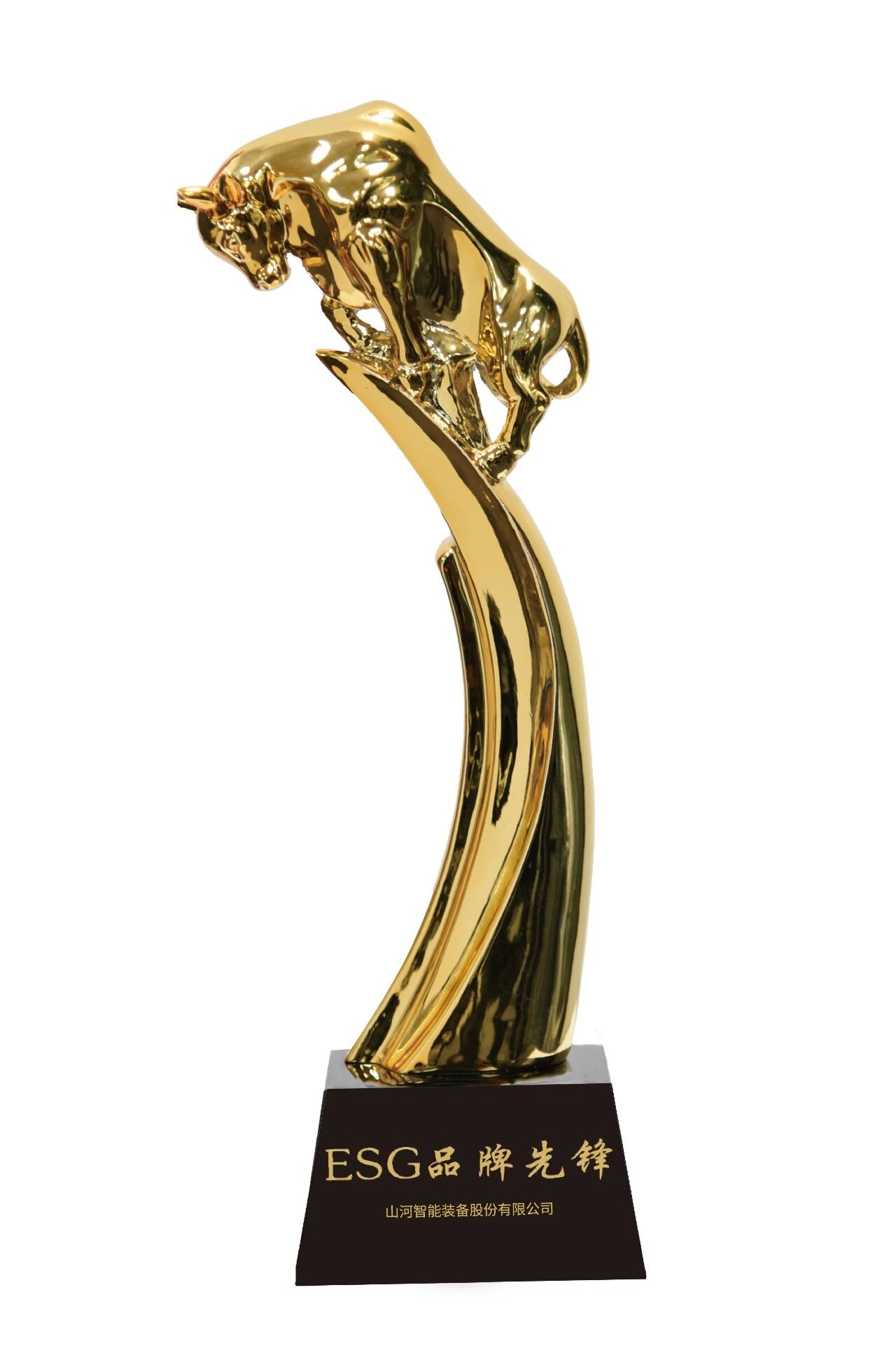 yp街机智能荣获“2025责任鲸牛奖?ESG品牌先锋”