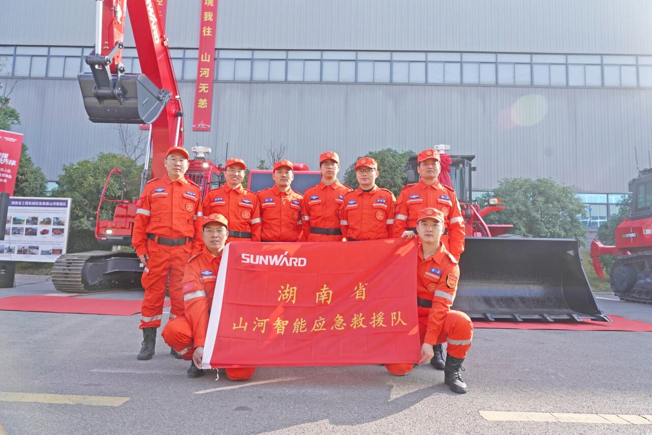 破界智援 应急先锋 | yp街机智能宣布海内首创无人化应抢救援成套装备