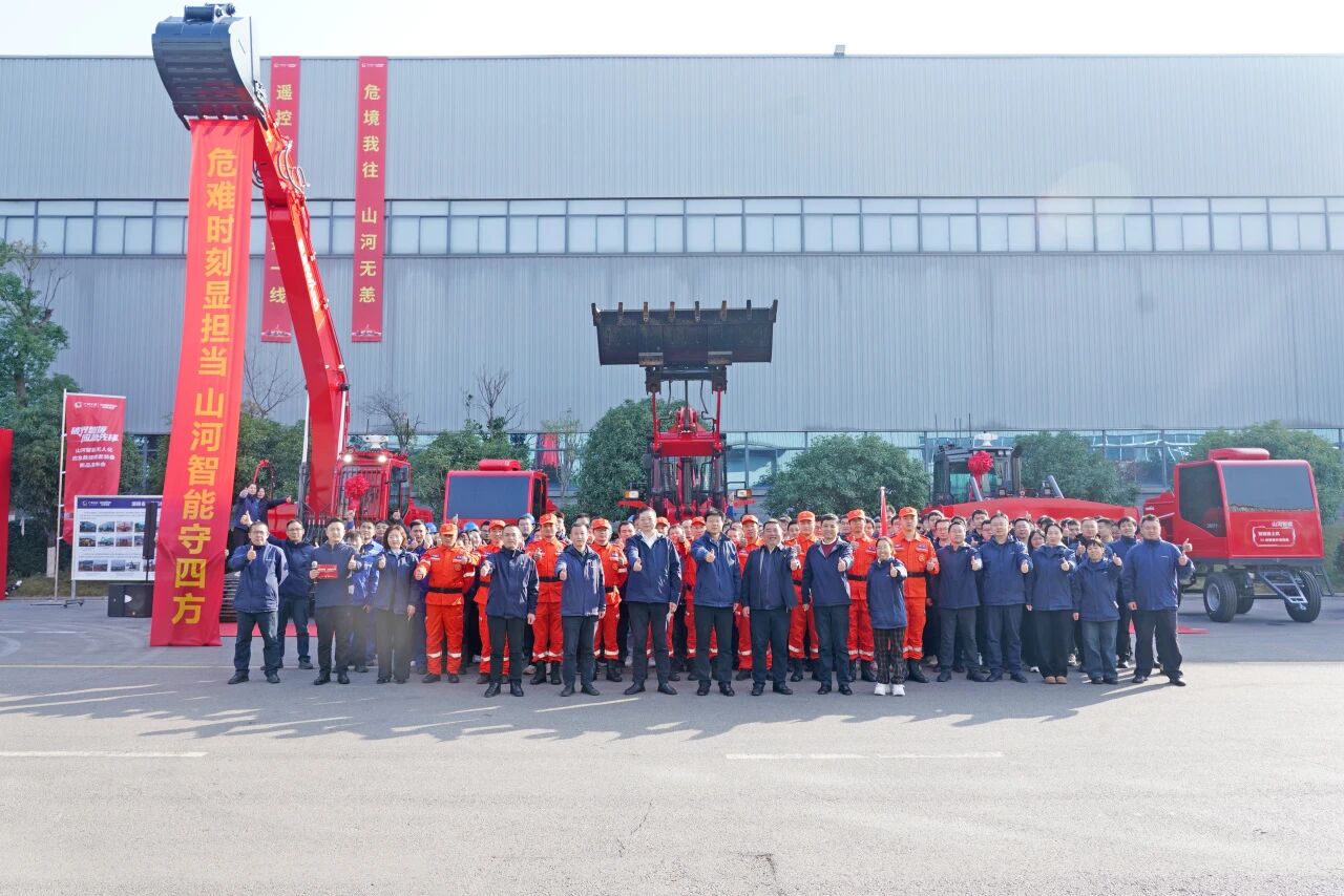 破界智援 应急先锋 | yp街机智能宣布海内首创无人化应抢救援成套装备