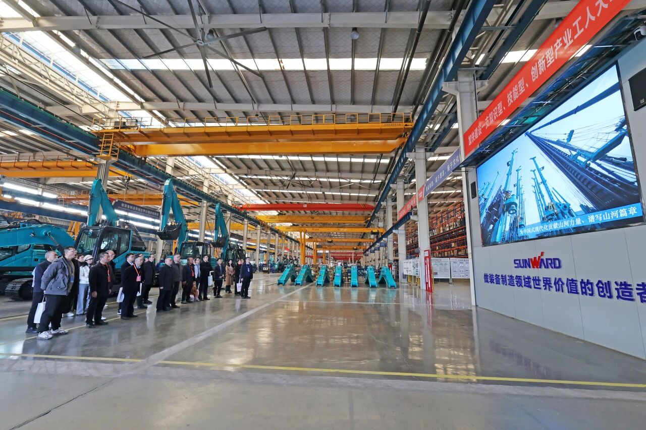 湖南省工程治理学会2025年学术年会在yp街机工业城举行