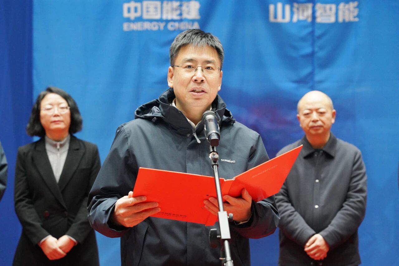 数智化现场混装铵油炸药车下线！yp街机智能与易普力携手共筑智能矿山新篇章