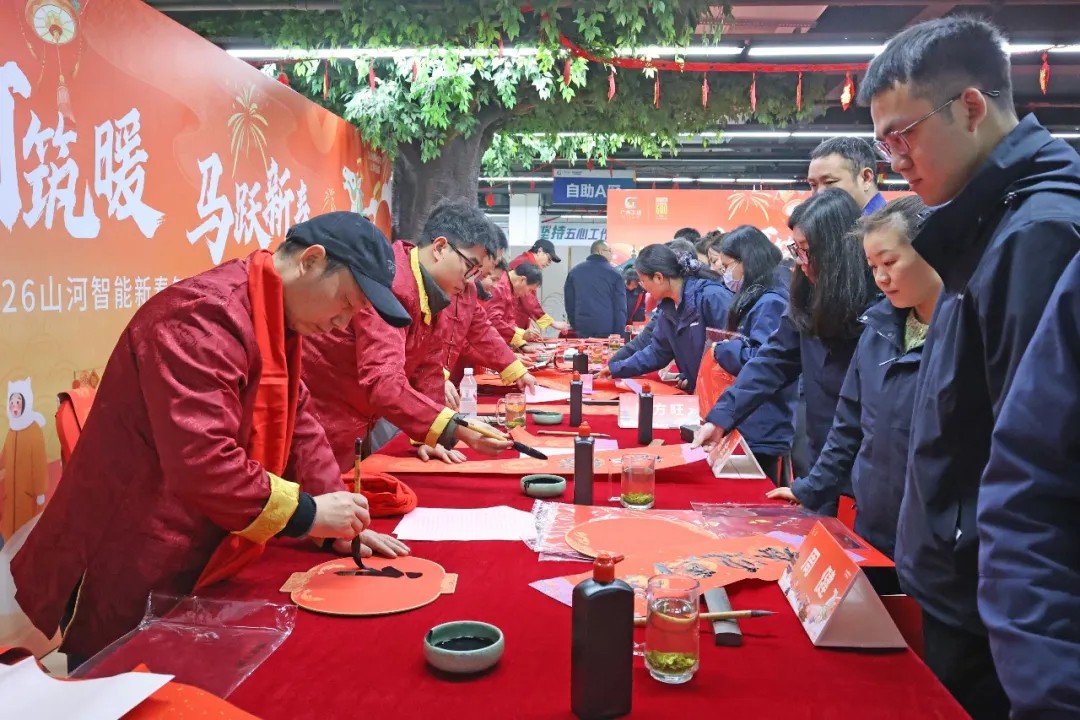 文字迎春，，，，，，，，祝福暖心！在yp街机智能“囤”年味、送温暖、迎新春