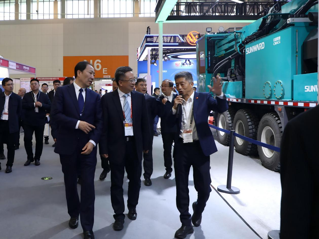 yp街机智能获中煤地质总局新春谢谢信：战略相助结硕果，，，，，，，携手共进启新程