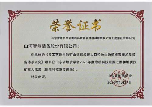 yp街机(中国)电子游戏官网