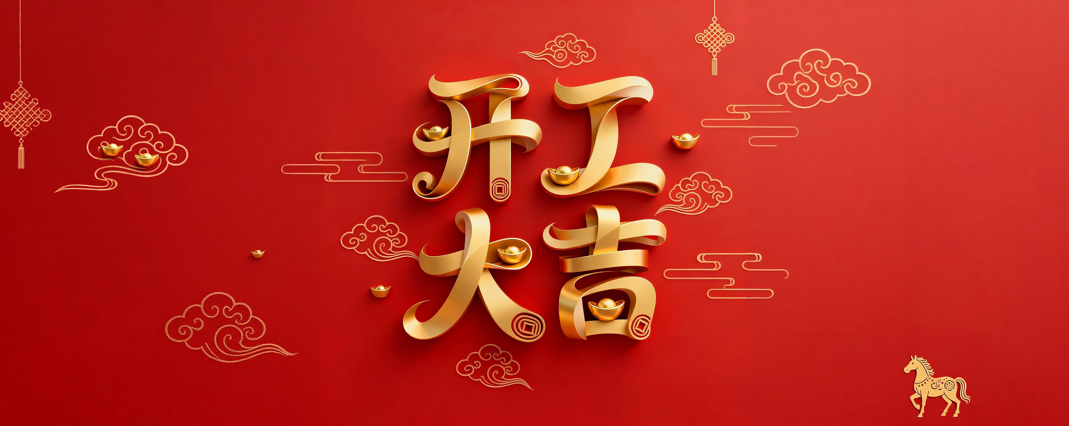 yp街机(中国)电子游戏官网