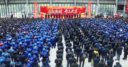 yp街机(中国)电子游戏官网